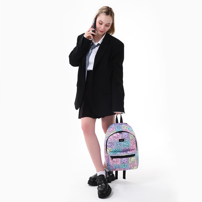 Рюкзак школьный текстильный &laquo;Зверята&raquo;, 42х14х28 см