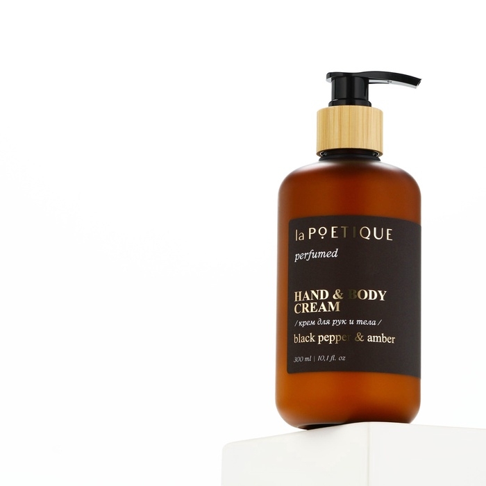 Крем для рук и тела парфюмированный, 300 мл, аромат Black pepper, laPOETIQUE Крем для рук и тела парфюмированный, 300 мл, аромат Black pepper, laPOETIQUE