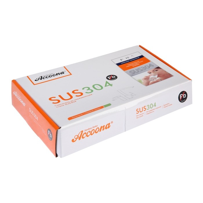 Смеситель для раковины Accoona A9690-8, однорычажный, длина излива 142 мм, сатин