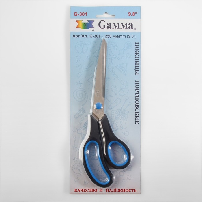 Ножницы портновские, скошенное лезвие, термостойкие ручки, 9,8'', 25 см, цвет чёрный/голубой Ножницы портновские, скошенное лезвие, термостойкие ручки, 9,8'', 25 см, цвет чёрный/голубой