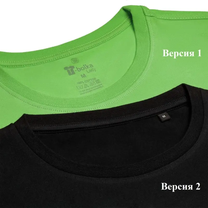 Футболка женская T-bolka Lady оранжевая, размер M Футболка женская T-bolka Lady оранжевая, размер M