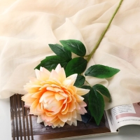 Цветы искусственные "Бегония" премиум, 14х60 см, кремовый Цветы искусственные "Бегония" премиум, 14х60 см, кремовый