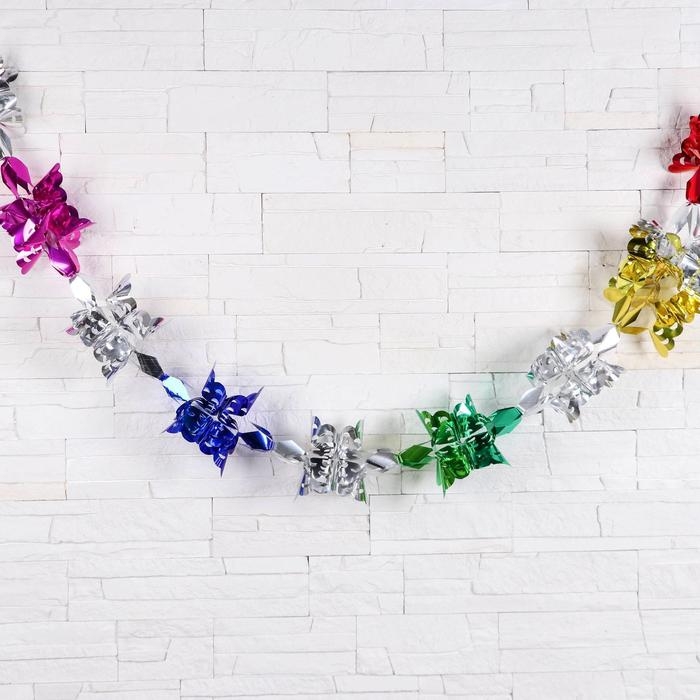 Растяжка Растяжка "Квадрат узор" d-18 см 180 см