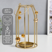 Подсвечник металл "Золотые шарики" золото 14х14х26 см