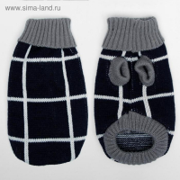 Свитер, размер 8 (26-30 см), микс расцветок