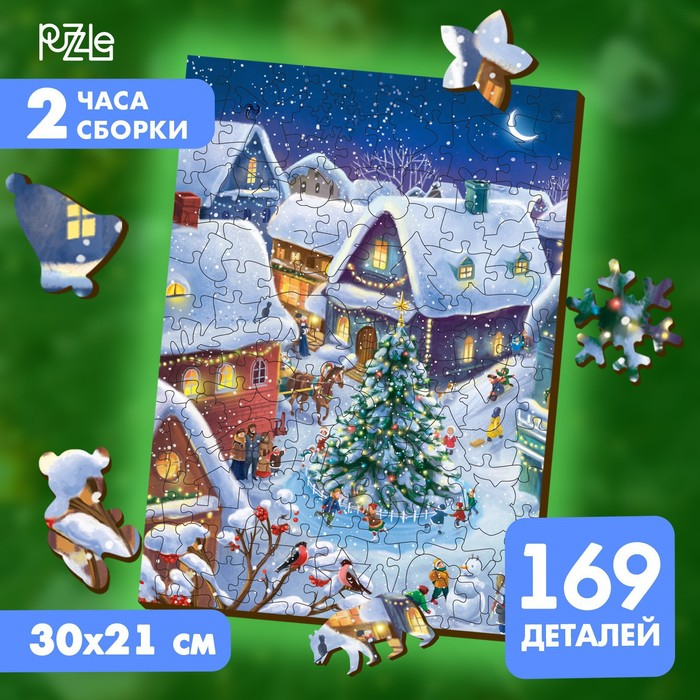 Новогодний пазл фигурный &laquo;Новый год! Волшебная ночь&raquo;