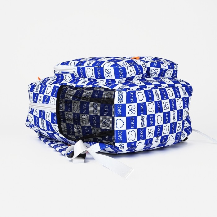 Рюкзак школьный из текстиля на молнии, 5 карманов, цвет синий Рюкзак школьный из текстиля на молнии, 5 карманов, цвет синий