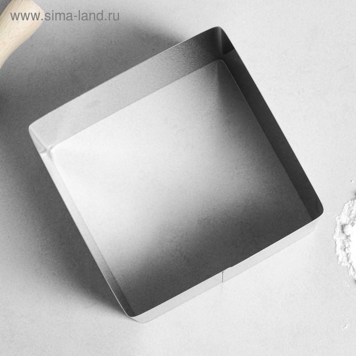 Форма для выпечки и выкладки &laquo;Квадрат&raquo;, h-8,5 см, 14х14 см