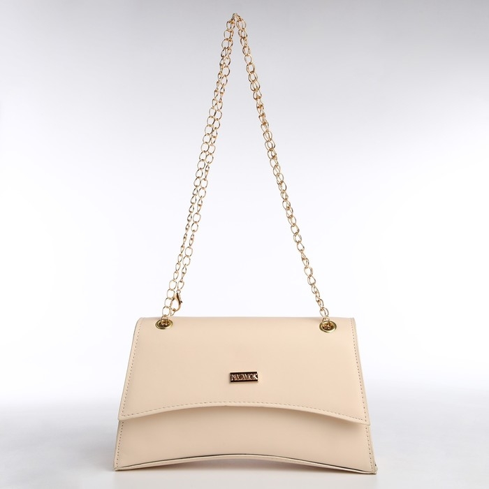 Сумка женская из искусственной кожи с клапаном, 26х16х9 см, бежевый цвет