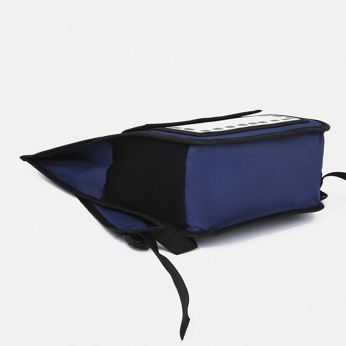 Рюкзак детский на магните, цвет синий/красный