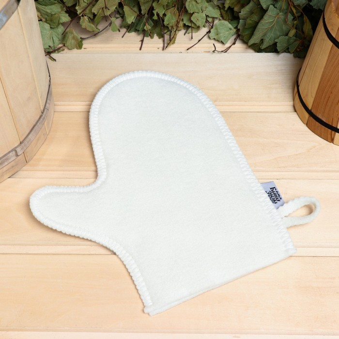 Банный набор: шапка, коврик и рукавица "Для любителей баньки"