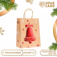 Новый год. Пакет бумажный подарочный новогодний крафт с тиснением "Новогодний колокольчик", 27 х 21 х 11 см.