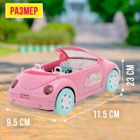 Машинка для кукол &laquo;Веселое путешествие&raquo;