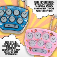 Развивающая игрушка &laquo;Самый быстрый&raquo;, цвета МИКС