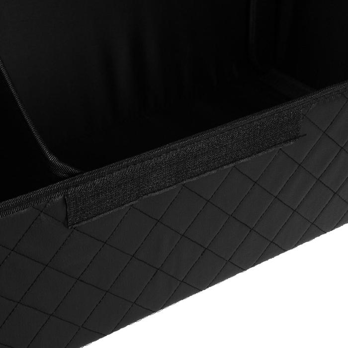 Органайзер кофр в багажник автомобиля HT-090, саквояж 68&times;30&times;28 см, экокожа