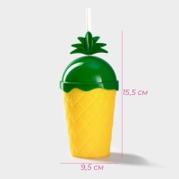 Стакан пластиковый с трубочкой и крышкой Доляна &laquo;Ананас&raquo;, 450 мл, цвет жёлтый