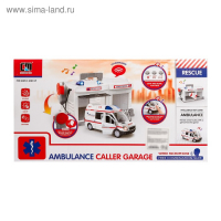 Парковка «Скорая помощь» с металлической машинкой и рацией, световые и звуковые эффекты Парковка «Скорая помощь» с металлической машинкой и рацией, световые и звуковые эффекты