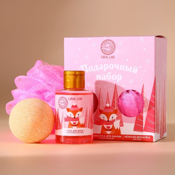 Подарочный набор косметики новогодний, гель для душа 100 мл, бомбочка для ванны 130 г, мочалка для тела, Новый Год Подарочный набор косметики новогодний, гель для душа 100 мл, бомбочка для ванны 130 г, мочалка для тела, Новый Год