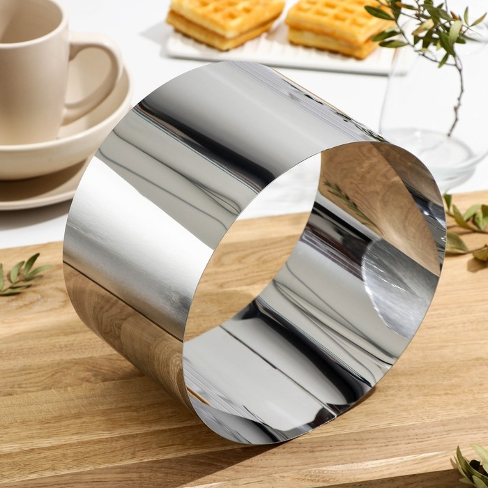 Форма для выкладки и выпечки, d=20 см, h=12 см Форма для выкладки и выпечки, d=20 см, h=12 см