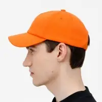 Бейсболка Shade Up, оранжевая Бейсболка Shade Up, оранжевая