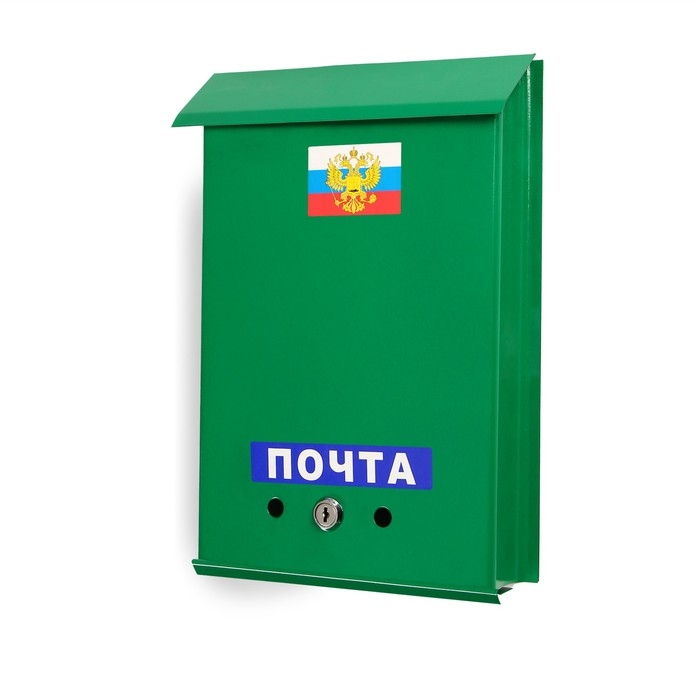 Ящик почтовый с замком, вертикальный, «Почта», зелёный Ящик почтовый с замком, вертикальный, «Почта», зелёный