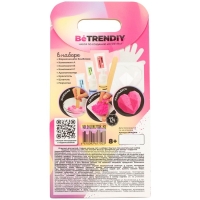 Набор по созданию косметики &laquo;Бомбочка для ванны. Be TrenDIY Beauty&raquo;, сердечко