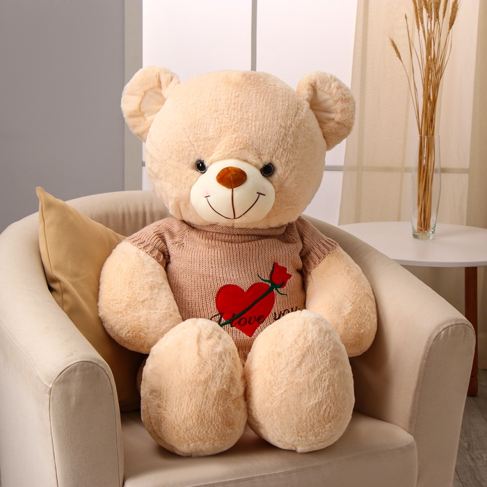 Мягкая игрушка &laquo;Мишка&raquo;, в вязаной кофте, 100 см, цвет бежевый
