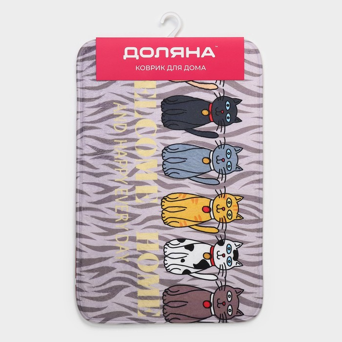 Коврик для ванной и туалета Доляна «Кошки», 40×60 см Коврик для ванной и туалета Доляна «Кошки», 40×60 см