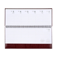 Планинг датированный 2025 года, Attomex. Arkona, 64 листа, твердая обложка бумвинил с поролоном, блок 70 г/м2, коричневый, 294 х 142мм Планинг датированный 2025 года, Attomex. Arkona, 64 листа, твердая обложка бумвинил с поролоном, блок 70 г/м2, коричневый, 294 х 142мм