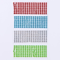 Новый год! Набор для творчества «Ёлочная игрушка. Шар 1 шт.» картон Новый год! Набор для творчества «Ёлочная игрушка. Шар 1 шт.» картон