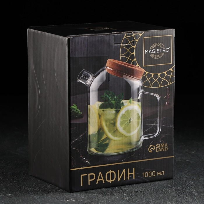 Кувшин стеклянный с пробковой крышкой Magistro &laquo;Эко&raquo;, 1 л, 18&times;11&times;17,5