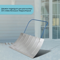 Движок для уборки снега, оцинкованный ковш 600 &times; 750 мм, металлическая планка, металлическая ручка цвет МИКС