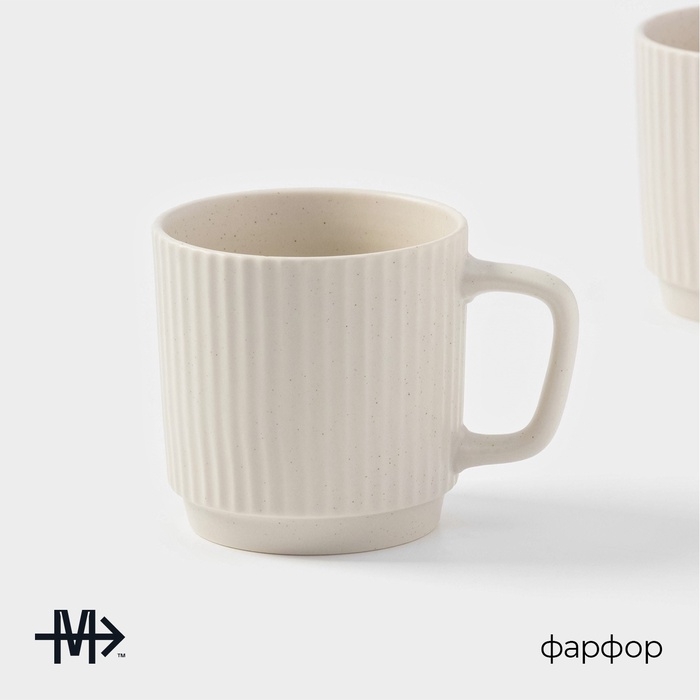 Набор кружек Magistro Jarwah Lausanne, 240 мл, 7,8×8 см, 2 шт, фарфор, серый Набор кружек Magistro Jarwah Lausanne, 240 мл, 7,8×8 см, 2 шт, фарфор, серый