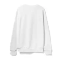 Свитшот унисекс Sublimatism, белый, размер XXL