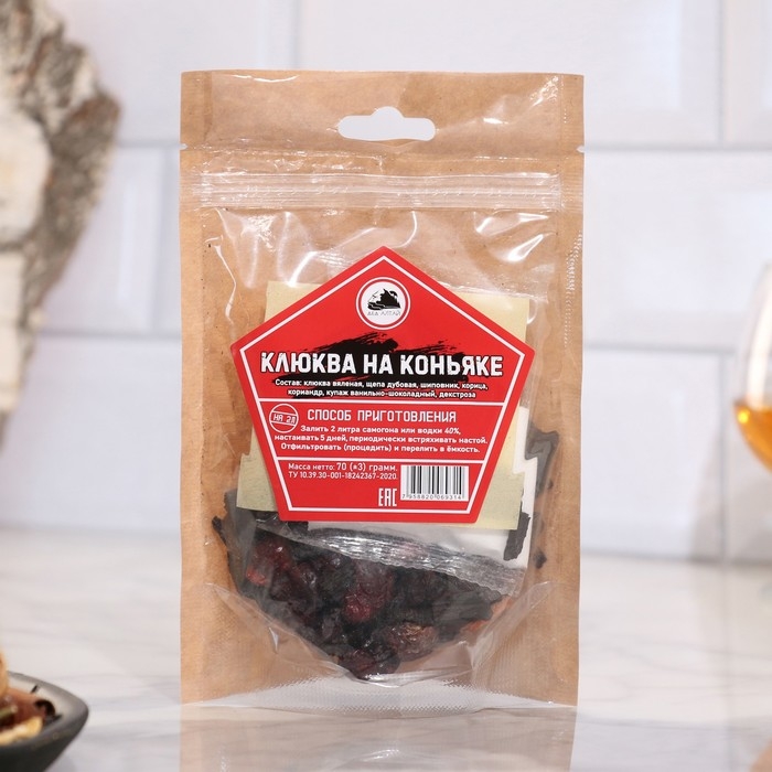 Набор из трав и специй для приготовления настойки Набор из трав и специй для приготовления настойки "Клюква на коньяке" 70 гр. на 2 л.