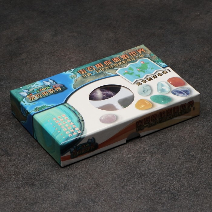 Коллекция минералов, 7шт Коллекция минералов, 7шт