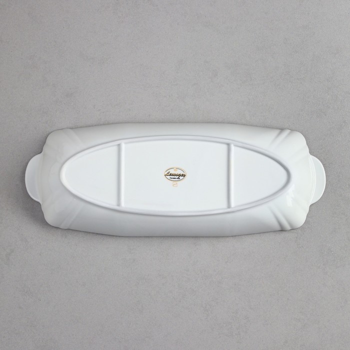 Блюдо «Восход солнца», 1.4 л, фарфор, Иран Блюдо «Восход солнца», 1.4 л, фарфор, Иран