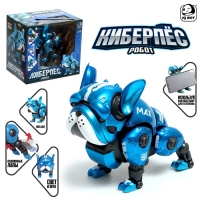 Робот-собака «Макс», световые, звуковые эффекты, металлический, цвет синий Робот-собака «Макс», световые, звуковые эффекты, металлический, цвет синий