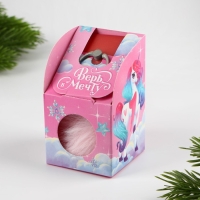 Подарочный набор новогодний брелок-пушистик и кольцо-подставка для телефона &laquo;Верь в мечту&raquo;