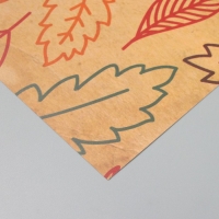 Бумага для скрапбукинга "Листья" плотность 180 гр набор 5 шт 30,5х32 см Бумага для скрапбукинга "Листья" плотность 180 гр набор 5 шт 30,5х32 см