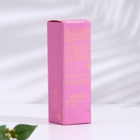 Диффузор ароматический "FREESIA", 50 мл, фрезия