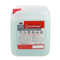 АлмаКлин P04, 5л. Кондиционер для белья Морской пейзаж (евро) АлмаКлин P04, 5л. Кондиционер для белья Морской пейзаж (евро)