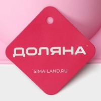 Форма для выпечки Доляна «Полусфера», силикон, 13,5×6 см, внутренний d=11,7 см, цвет розовый Форма для выпечки Доляна «Полусфера», силикон, 13,5×6 см, внутренний d=11,7 см, цвет розовый