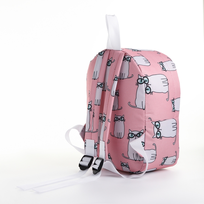 Рюкзак школьный на молнии, наружный карман, цвет розовый Рюкзак школьный на молнии, наружный карман, цвет розовый