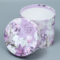 Набор шляпных коробок 5 в 1, упаковка подарочная, «Цветочный сад», 13 х 14 ‒ 19.5 х 22 см Набор шляпных коробок 5 в 1, упаковка подарочная, «Цветочный сад», 13 х 14 ‒ 19.5 х 22 см