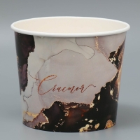 Стакан для цветов &laquo;Счастья&raquo;, 1500 мл