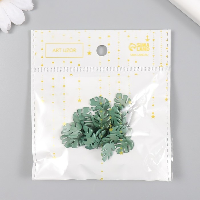 Брадсы для скрапбукинга Брадсы для скрапбукинга "Пальмовые листья" набор 20 шт 0,8х1,7х1,4 см