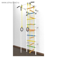 Детский спортивный комплекс &laquo;Атлет-2Ц&raquo;, цвет белый