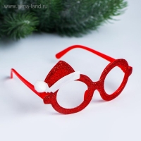 Карнавальные очки &laquo;Колпачок&raquo;, цвета МИКС