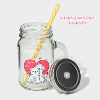 Кружка стеклянная Доляна «Котик», 450 мл, 10×7,5×13 см, с ручкой, крышкой и трубочкой Кружка стеклянная Доляна «Котик», 450 мл, 10×7,5×13 см, с ручкой, крышкой и трубочкой